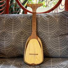 Load image into Gallery viewer, Asonu Tahitian Ukulele 4 String Whale